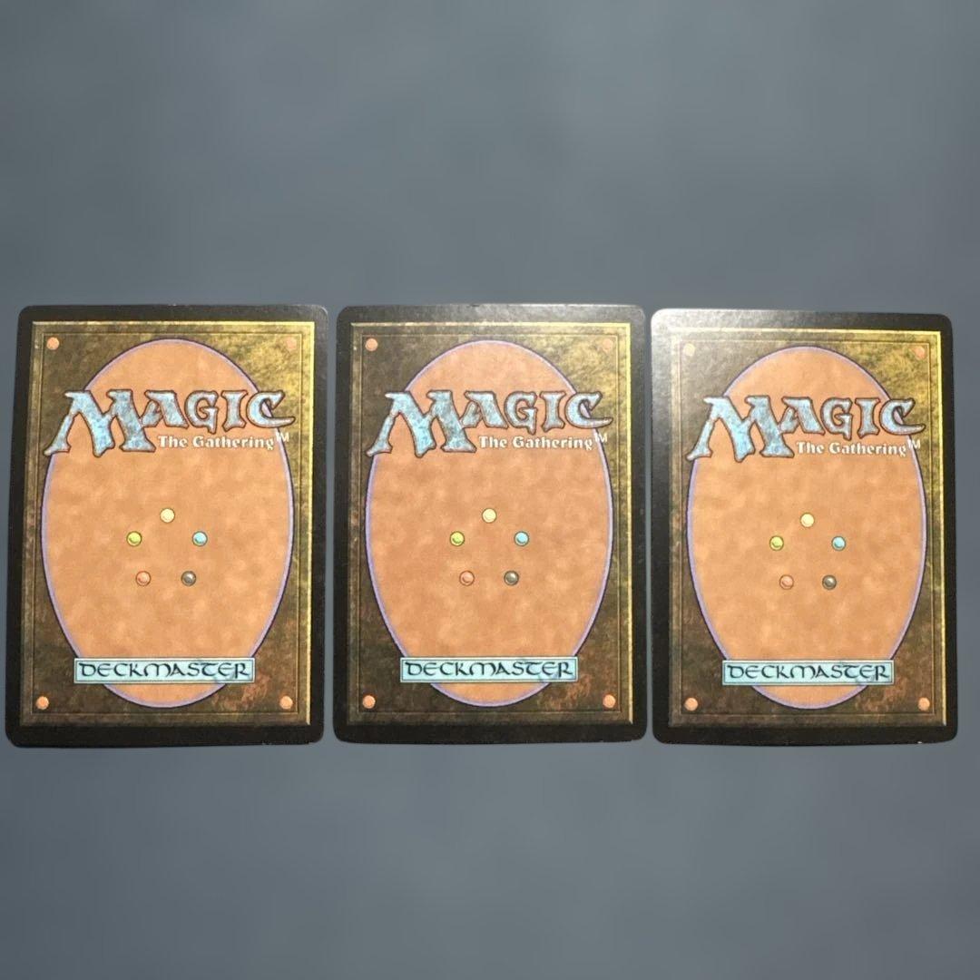 MTG 正義の命令 日本語版3枚セット