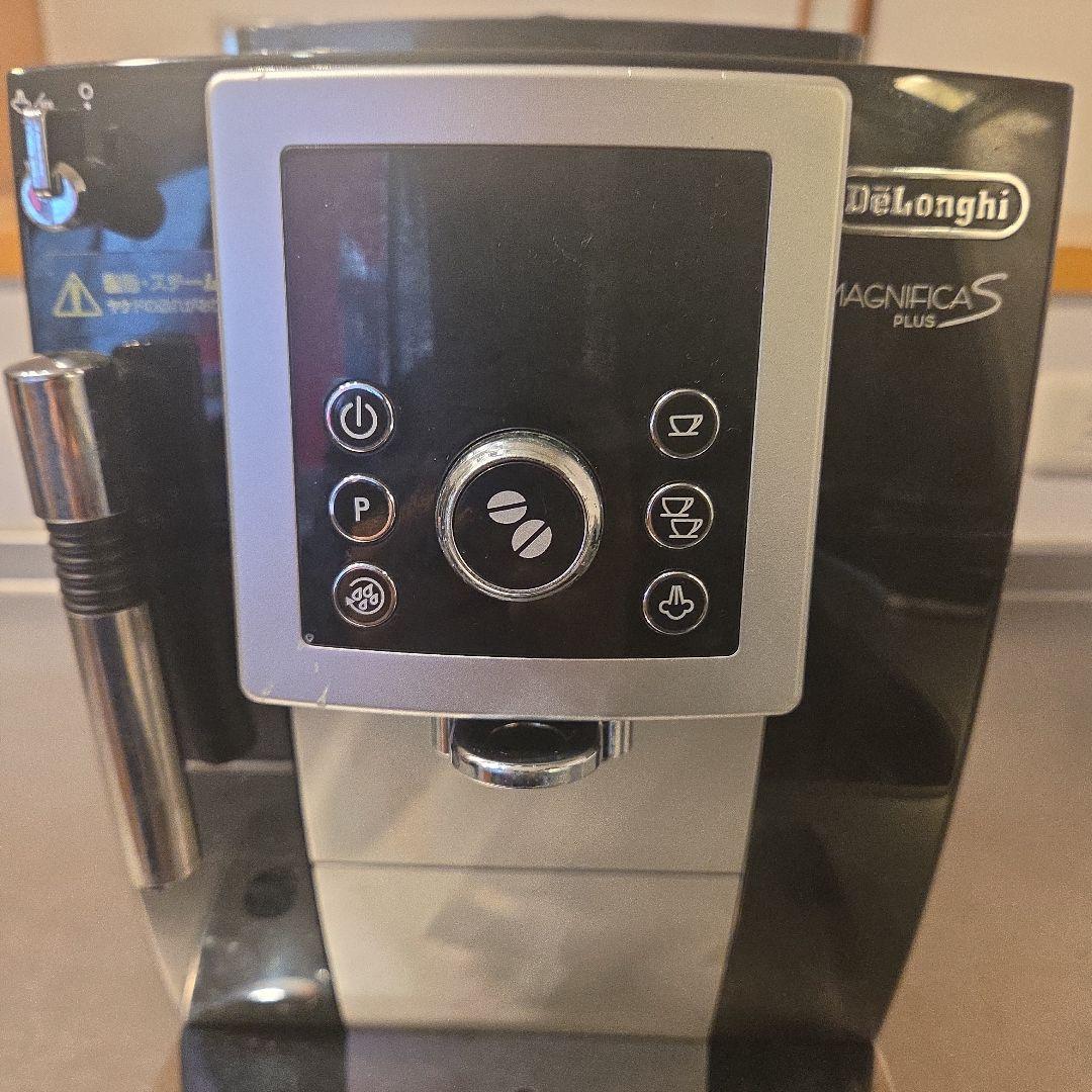 DeLonghi Magnifica S Plus エスプレッソマシン デロンギ