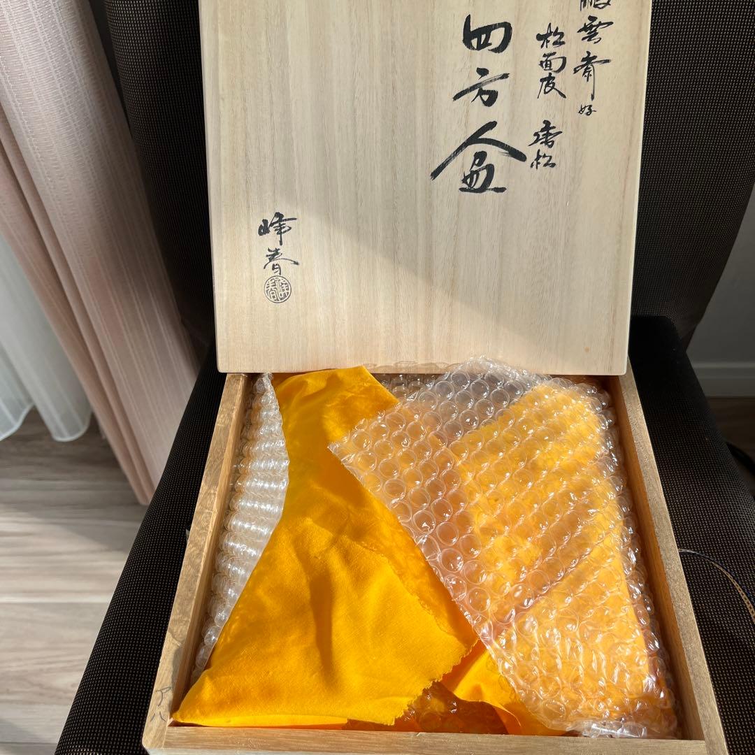 茶道具　面松皮　唐松四方盆　鵬雲斎好写し　峰春作　新品