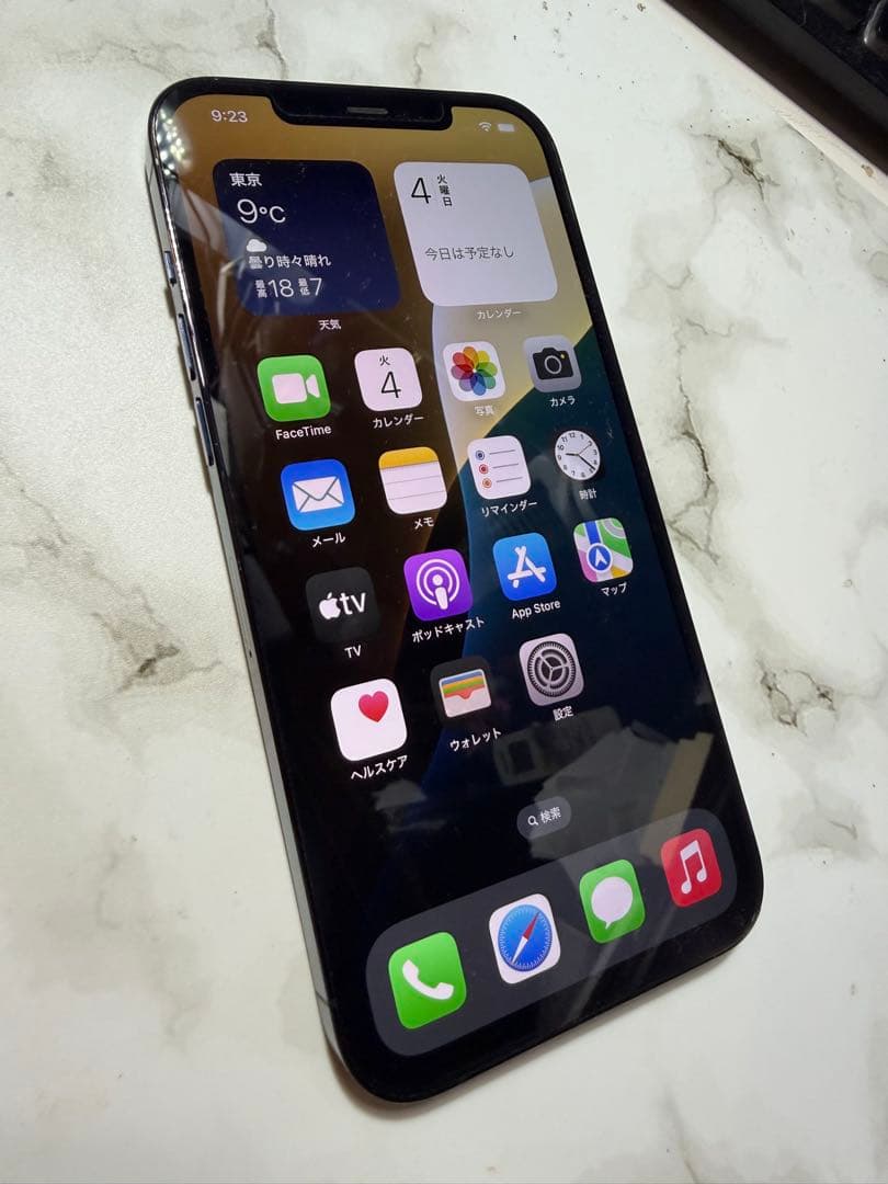 iPhone 12 Pro Max 512G SIMフリー 本体 ブルー