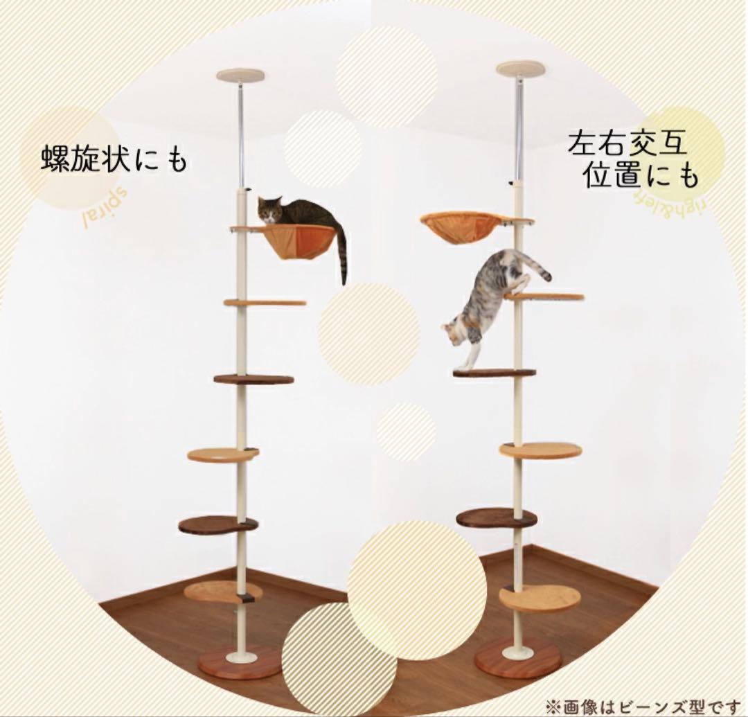 突っ張り型キャットタワー 5段 ブラウン/ベージュ