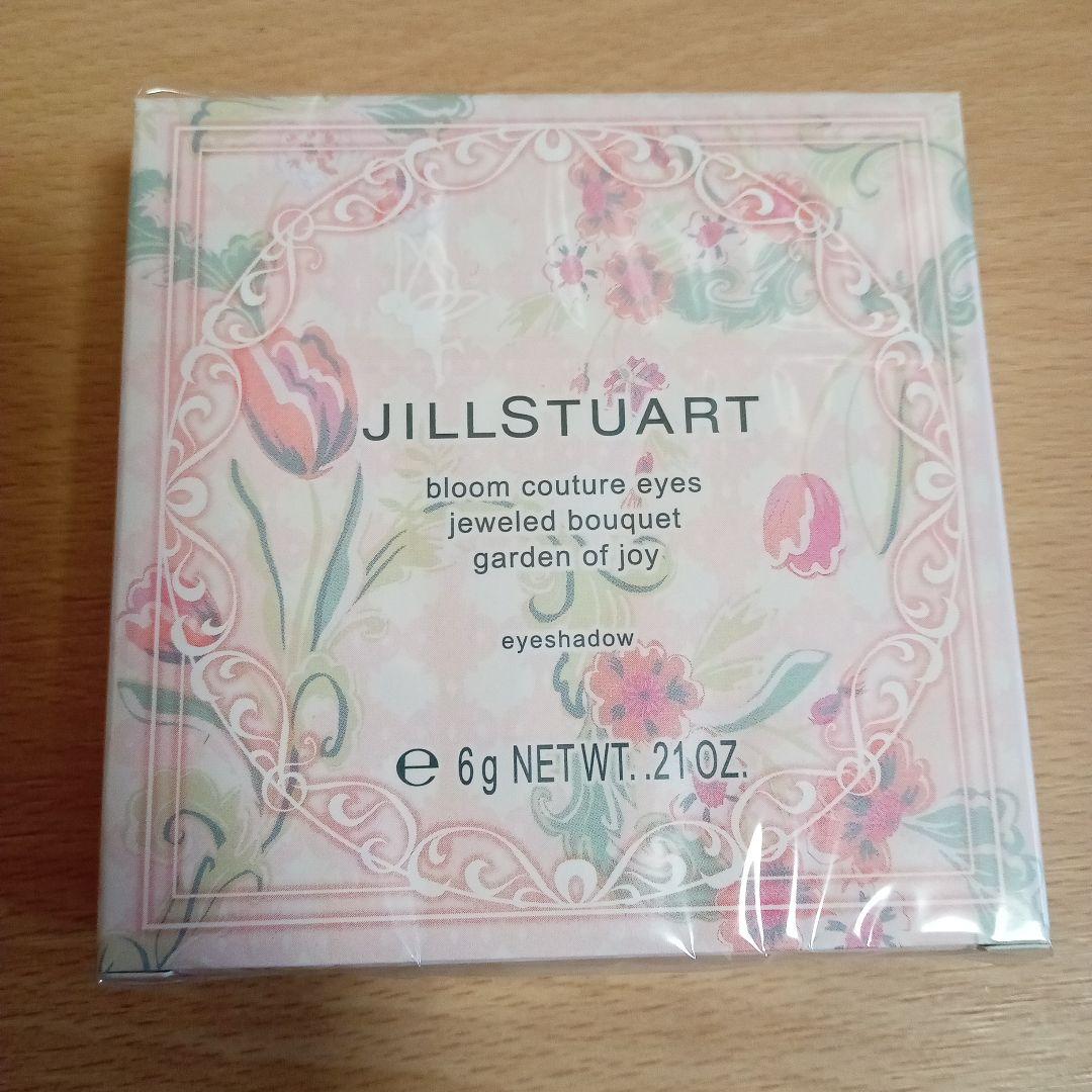 新品　JILL STUART CrystalBloom ギフトセット