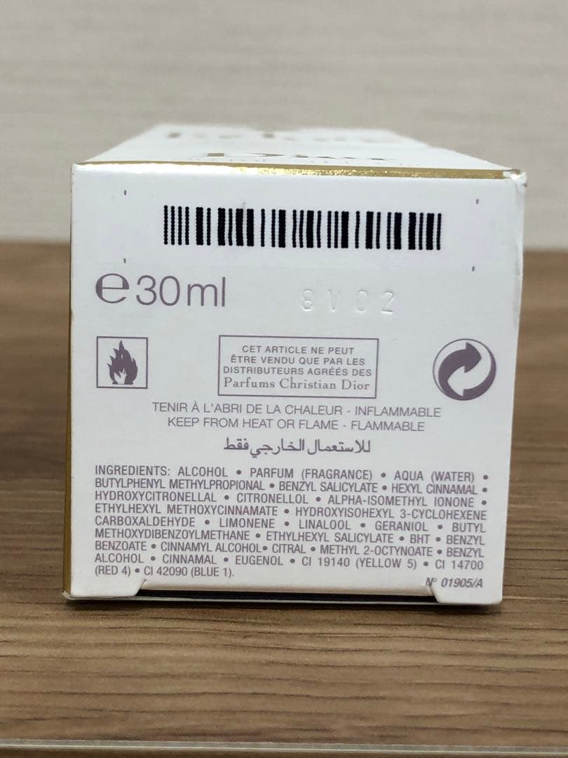 ディオール ジャドール オードゥパルファン 30ml