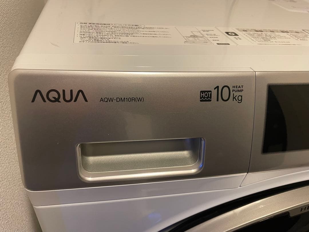 【使用60回程】ドラム式洗濯機AQUA AQW-DM10R-R右開き 送料込み