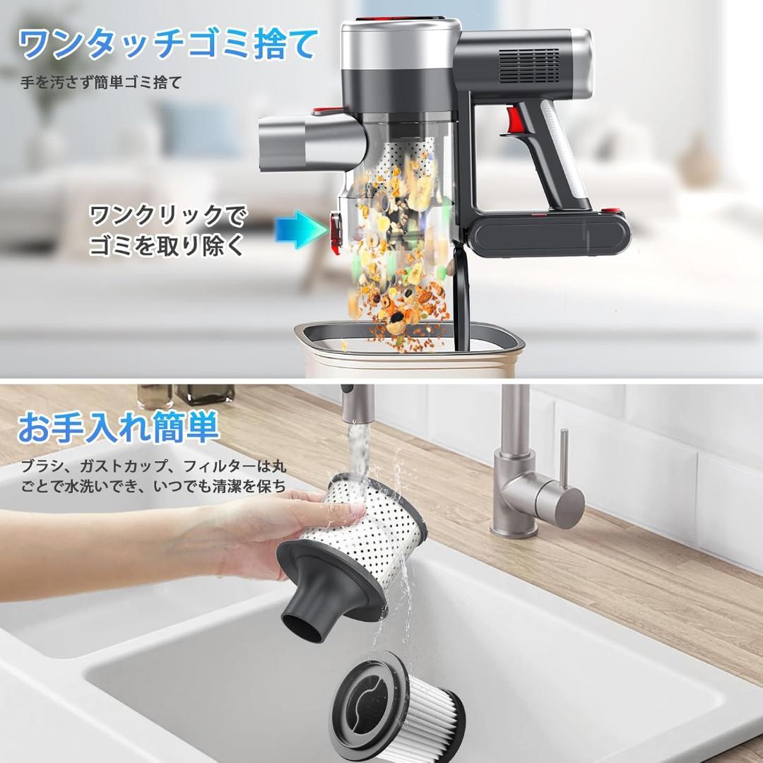 2026衝撃的デビュー❣️掃除機 コードレス105Kpa超強力吸引＆業界軽量設計