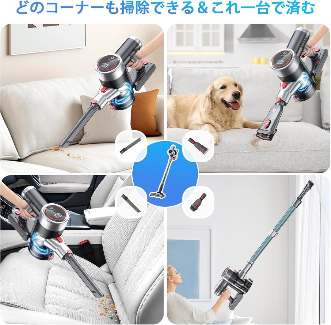 2026衝撃的デビュー❣️掃除機 コードレス105Kpa超強力吸引＆業界軽量設計