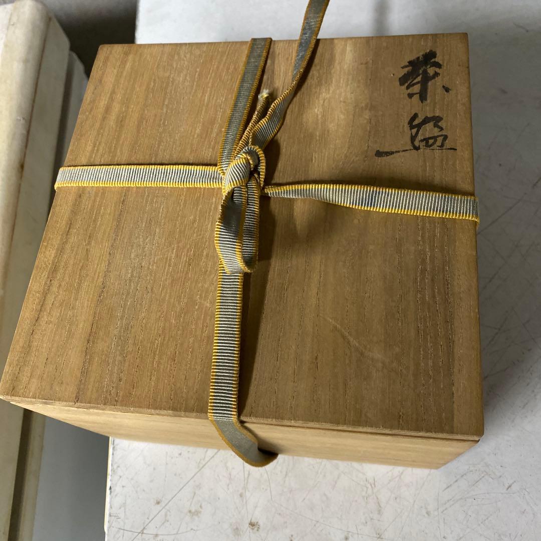 人間国宝　松井康成　1993年　練上手　抹茶茶碗