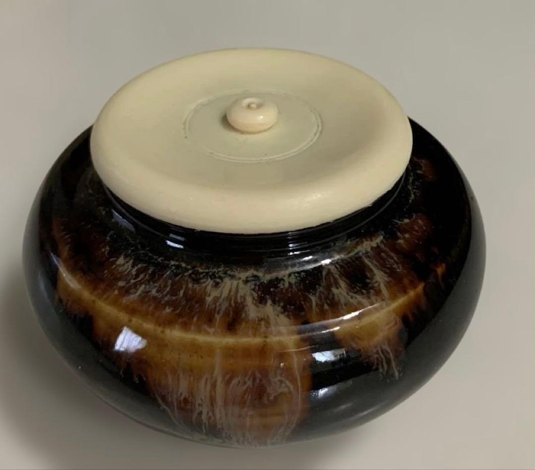 茄子 大海茶入 定一作