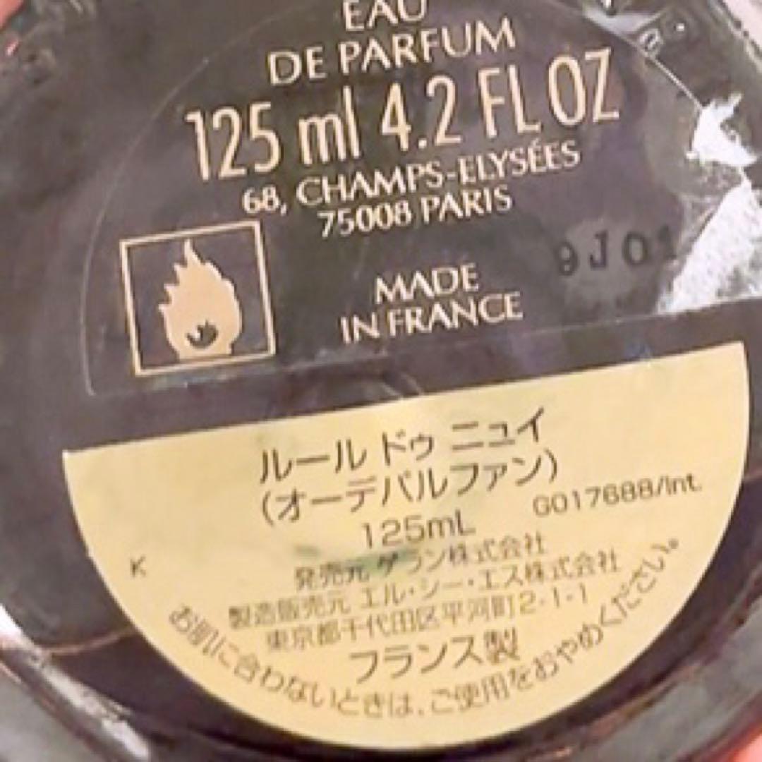 ☆残量多☆ ゲラン ルール ドゥ ニュイ 125ml 香水 GUERLAIN
