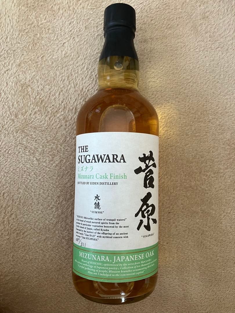 菅原水鏡 後熟シリーズ クラファン限定 720ml 6本セット
