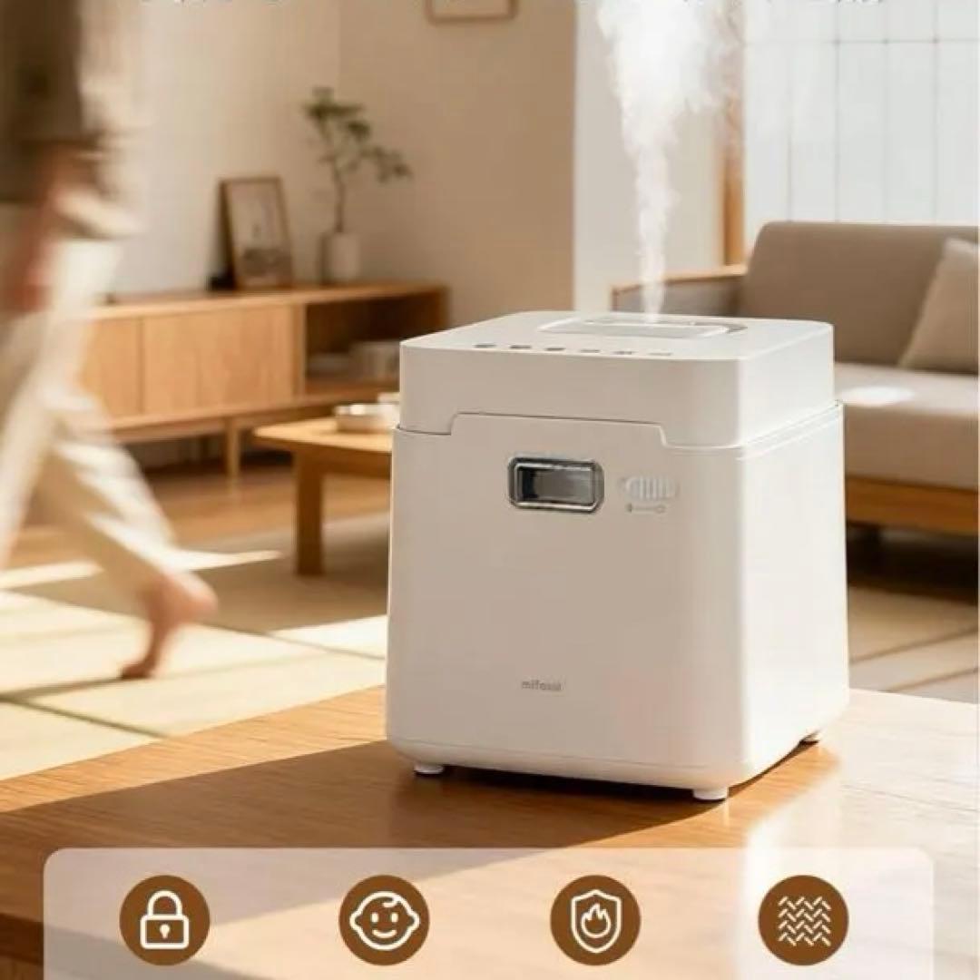 800ml/h 置き型加湿器 3.3L