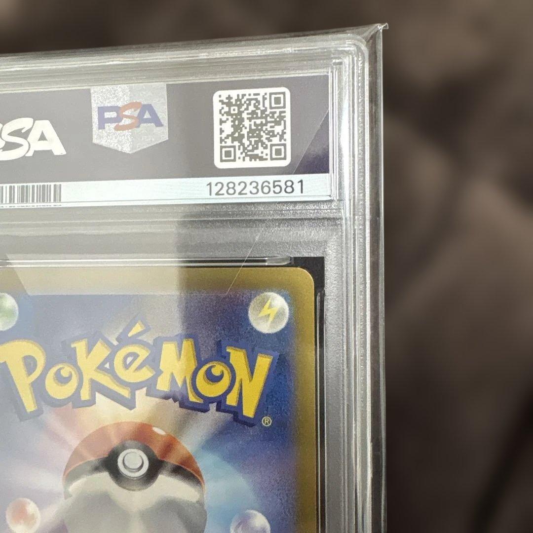 ポケモンカードゲーム FLAREON ex SPECIAL ART RARE