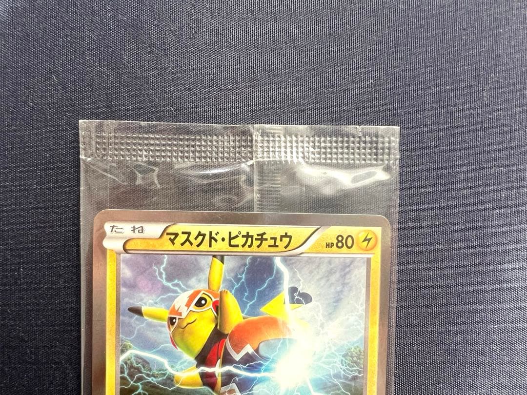 【未開封】　マスクドピカチュウ プロモ