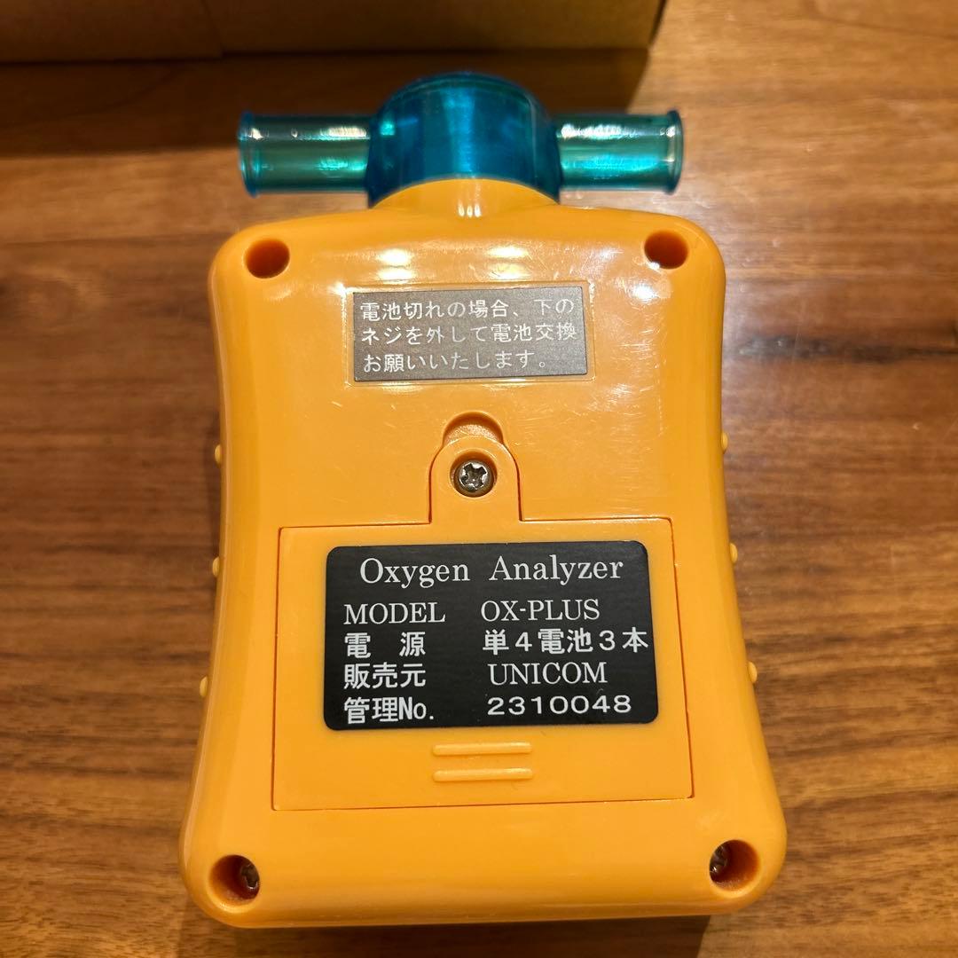 酸素計（酸素測定器）OX-PLUS