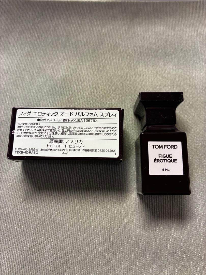 【新品】トムフォード　フィグ エロティック スプレィ / 4ml
