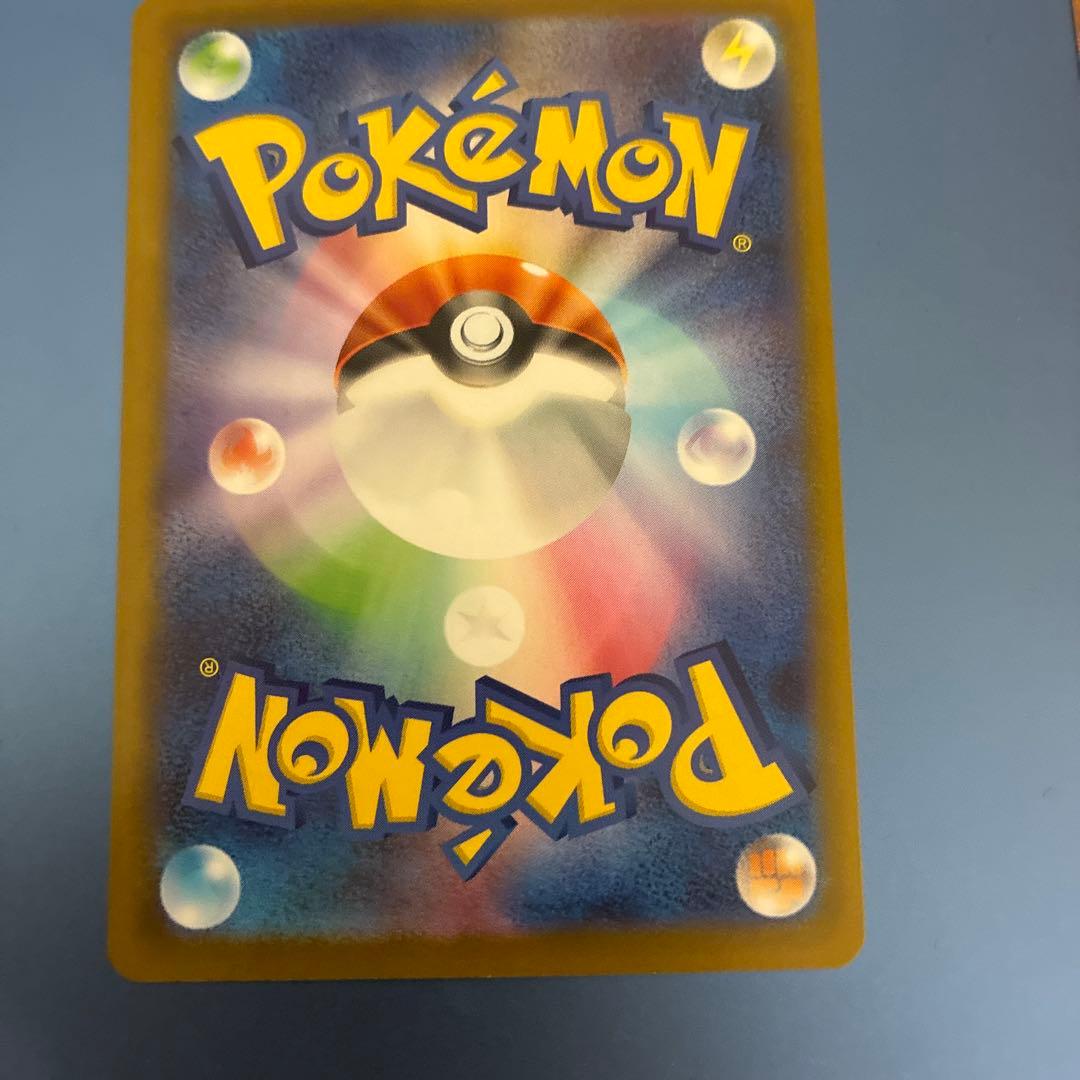 ポケモンカード ムニキスゼロ　メイのはげまし SAR 115/080