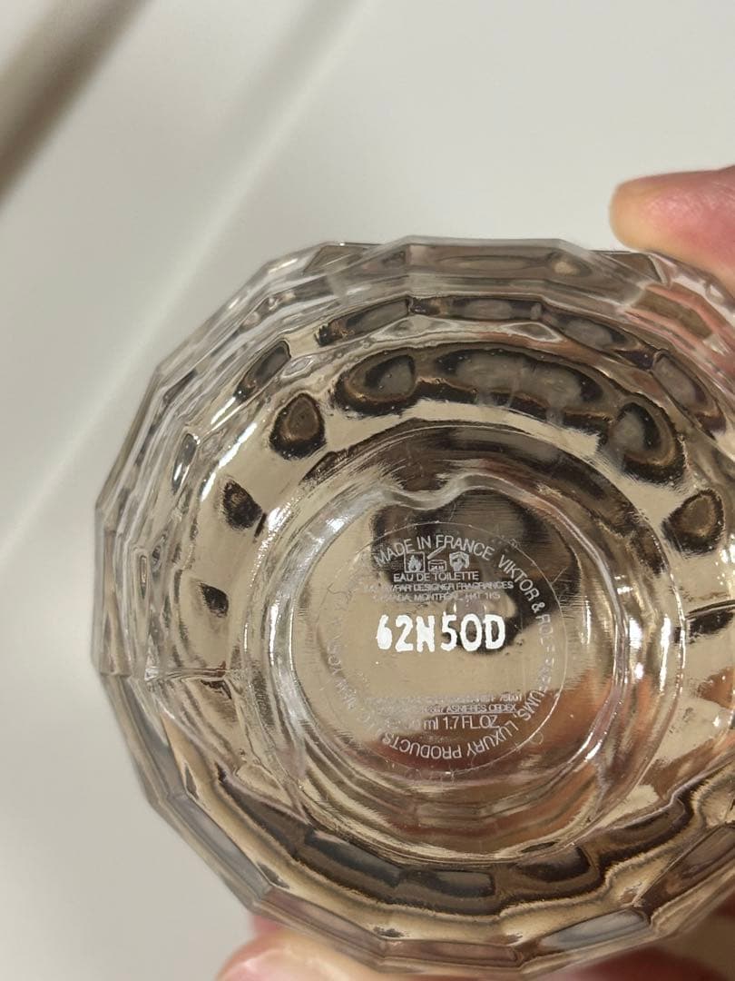 Victor and Rolf Flower Bomb オードパルファム50ml