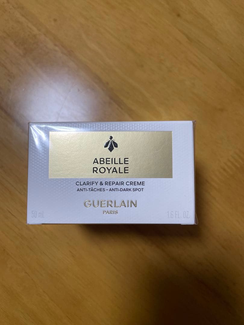GUERLAIN ABEILLE E クリーム 50ml