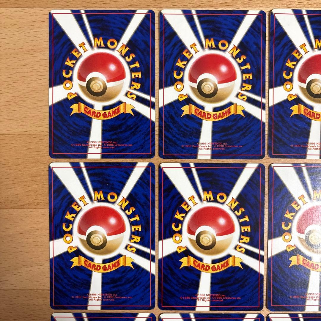 ナツメ　関連カード　ポケモンカード　旧裏