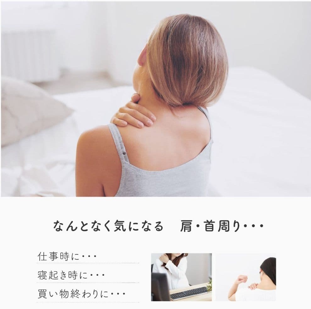 揉まれる肩・首スッキリピロー オレンジ