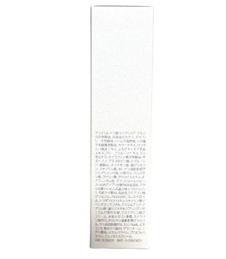 クオレ AXIヴィキアAR＋シリーズ4点セット（洗顔・化粧水・乳液・クリーム）