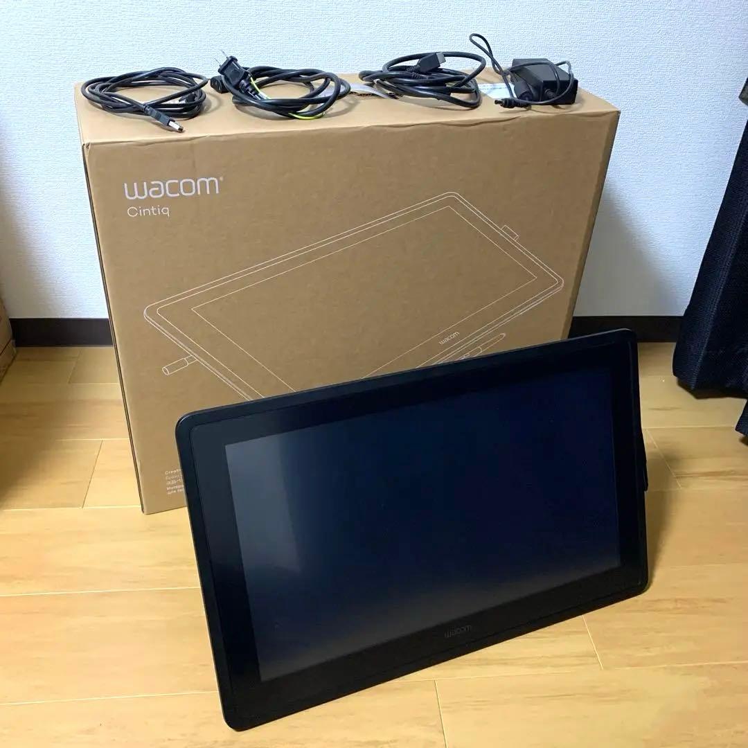 Wacom Cintiq 22 液晶ペンタブレット　液タブ