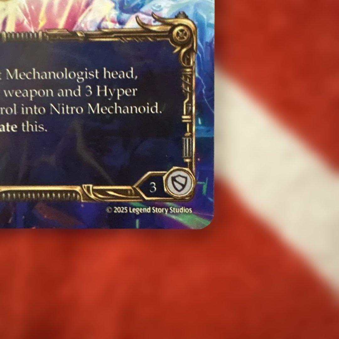【FAB】Nitro Mechanoid