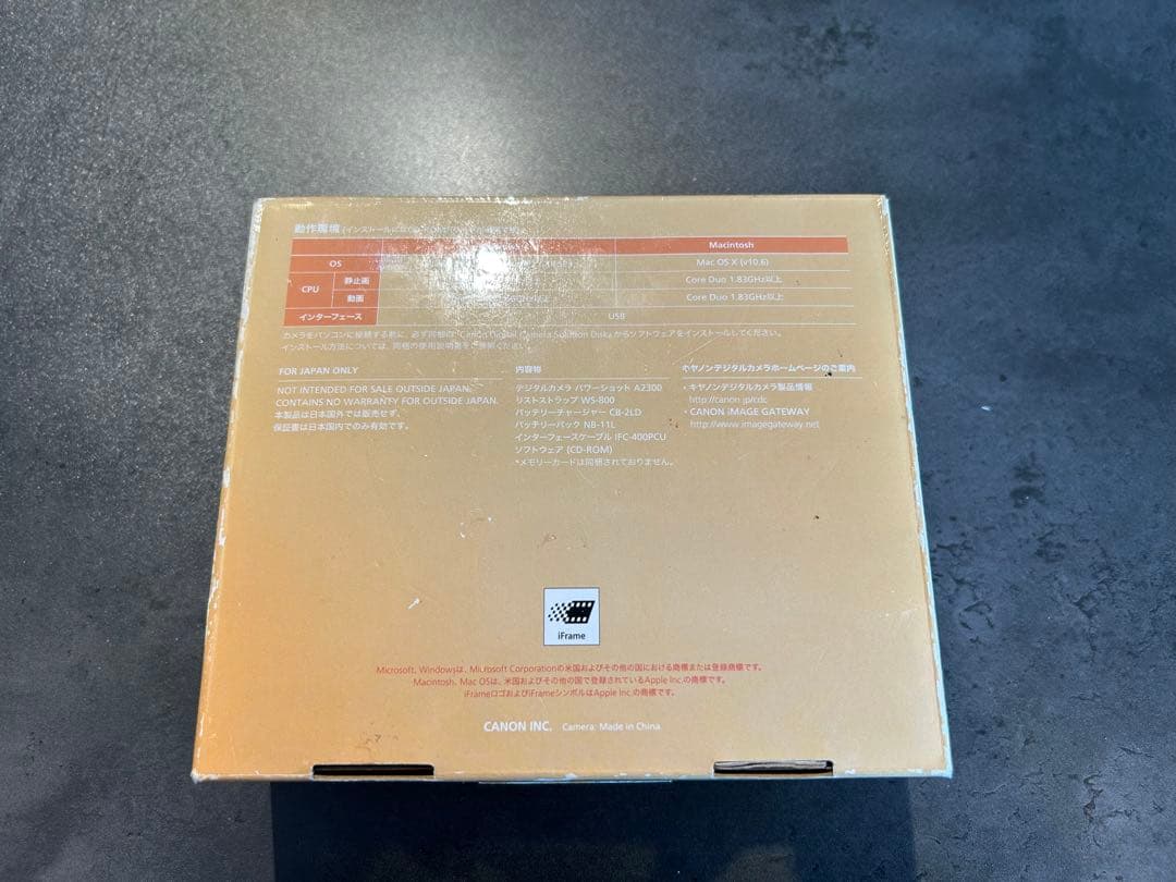 【エモい写り】Canon デジタルカメラ　PSA2300シルバー 動作OK