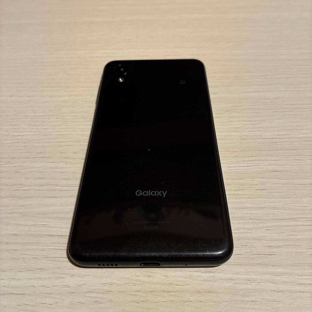 しろくま Galaxy A23 ギャラクシーA23 5G