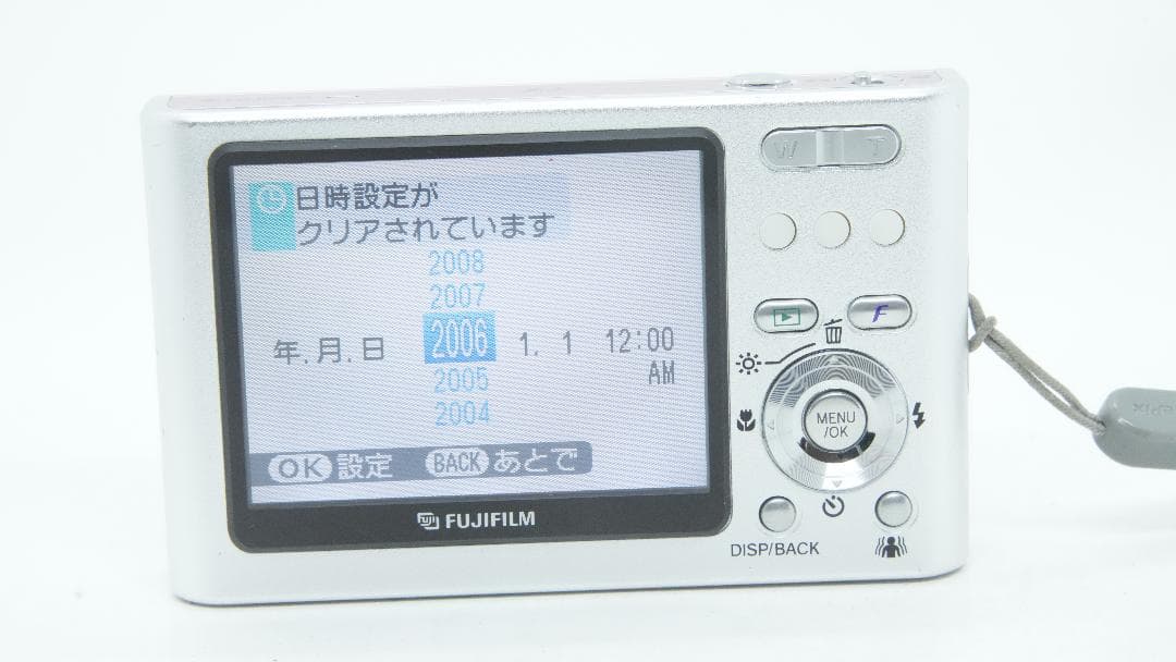 【C2101】 FUJIFILM Finepix Z3 ピンク フジフィルム