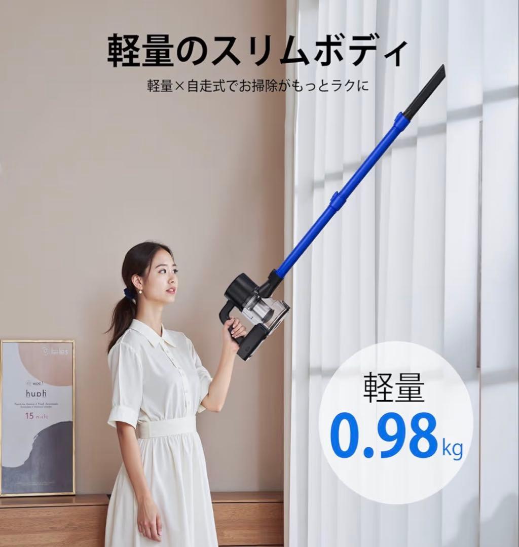【新品】掃除機　コードレス　ハンディークリーナー