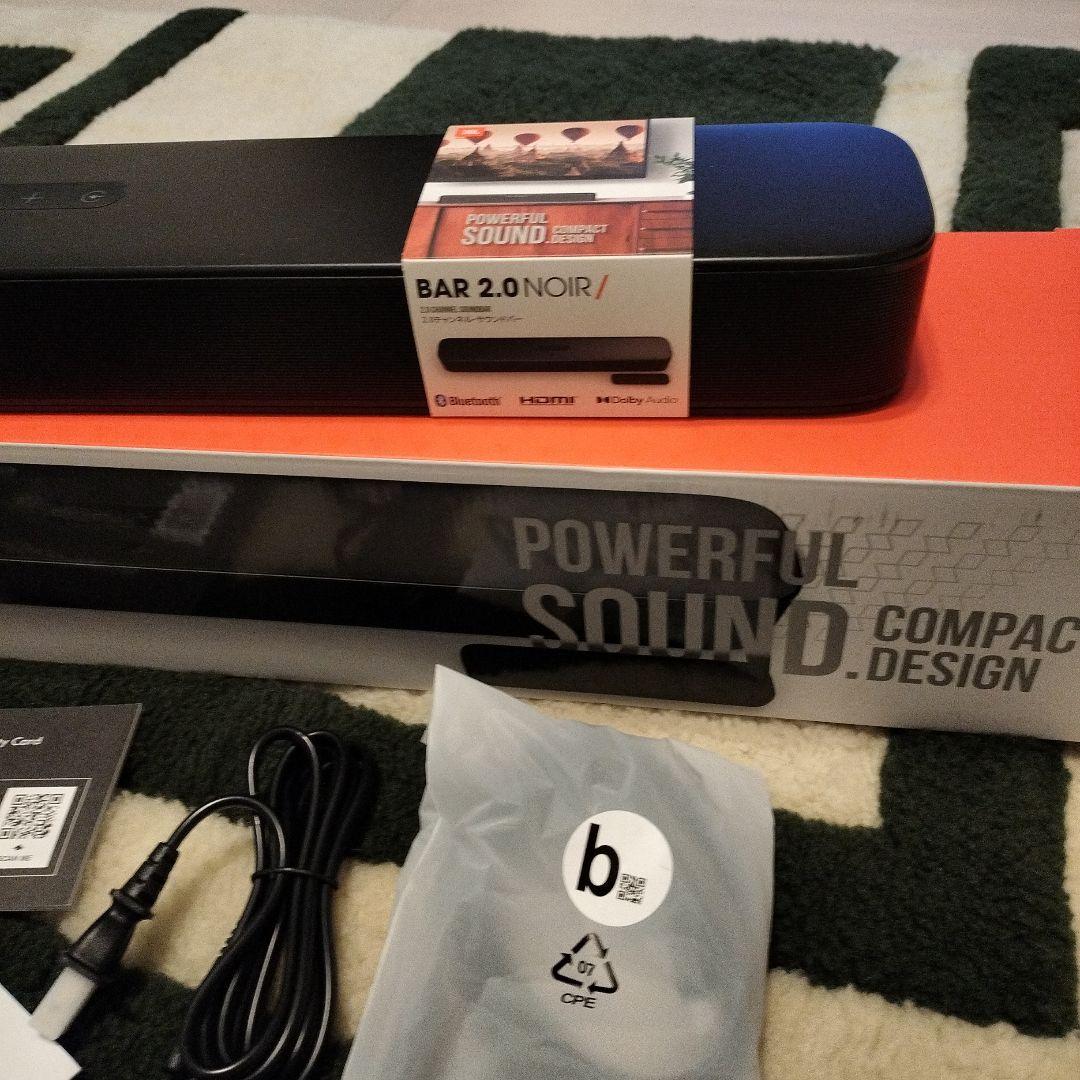 JBL POWERFUL SOUND BAR 2.0 NOIR サウンドバー