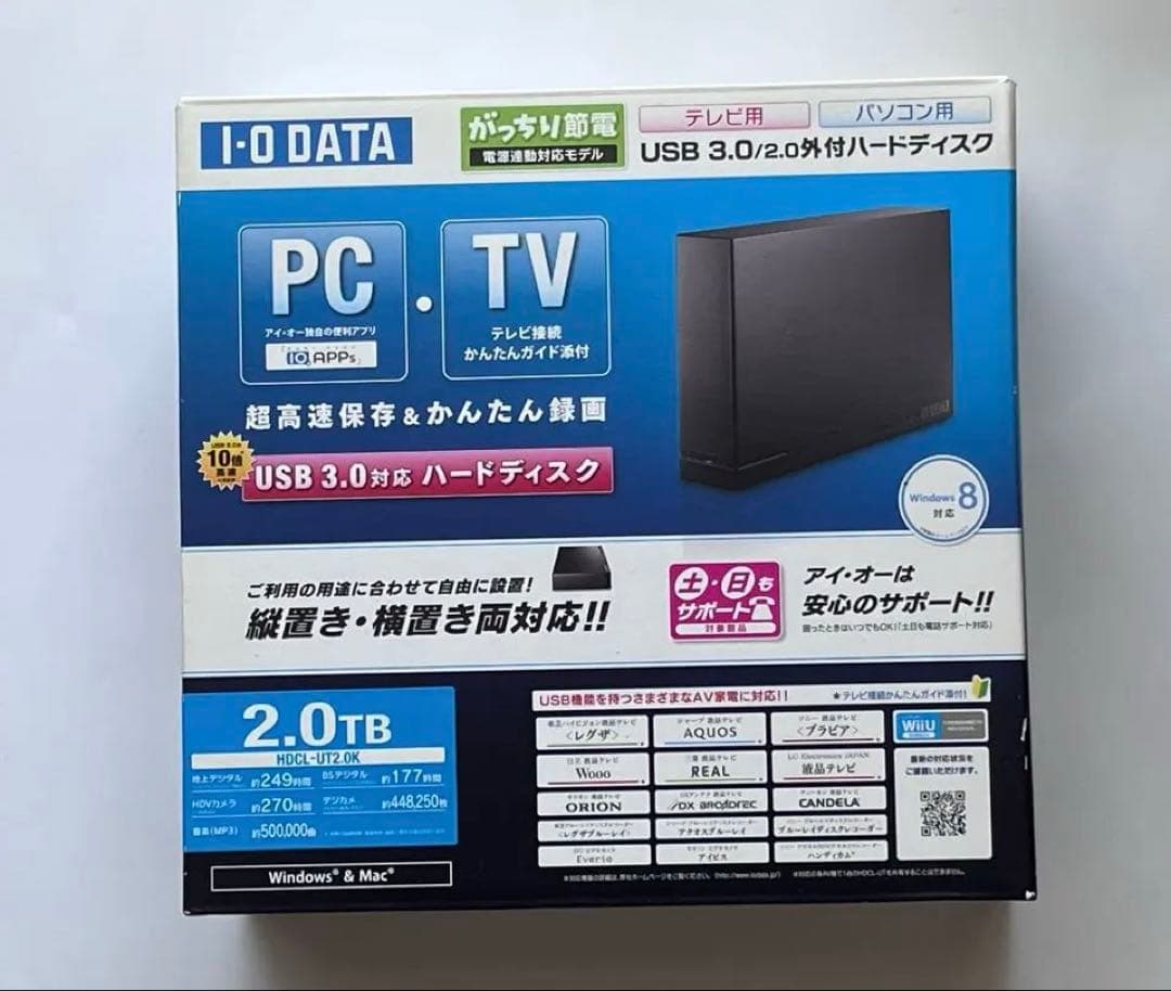 ひかりTVトリプルチューナー（4K対応）KS-6100 録画用HDD(2TB)付