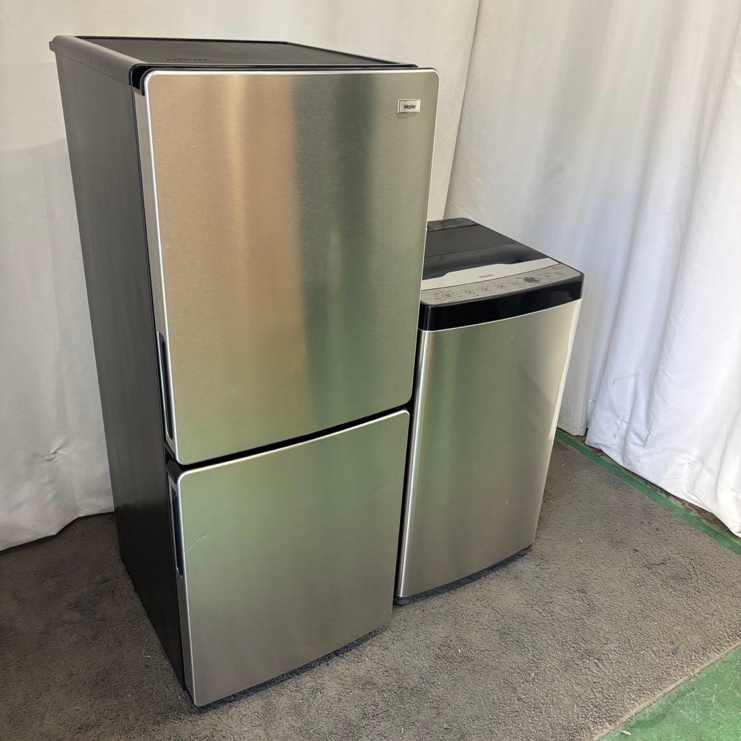 ★295　冷蔵庫　洗濯機　Haier　家電セット　安い　中古　綺麗　設置無料