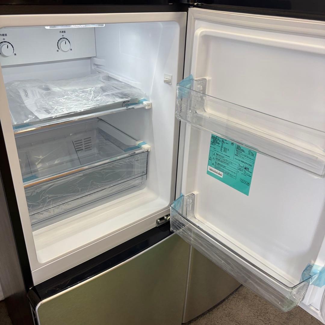★295　冷蔵庫　洗濯機　Haier　家電セット　安い　中古　綺麗　設置無料