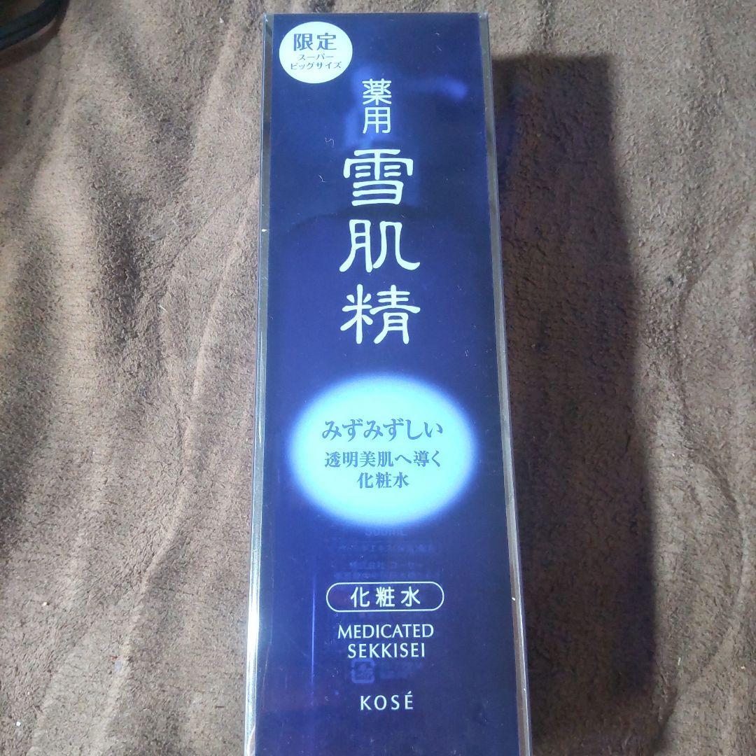 新品未開封KOSÉ 薬用雪肌精 500ml