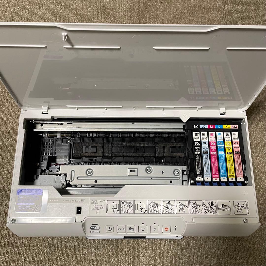 EPSON カラーインクジェットプリンター Colorio EP-315