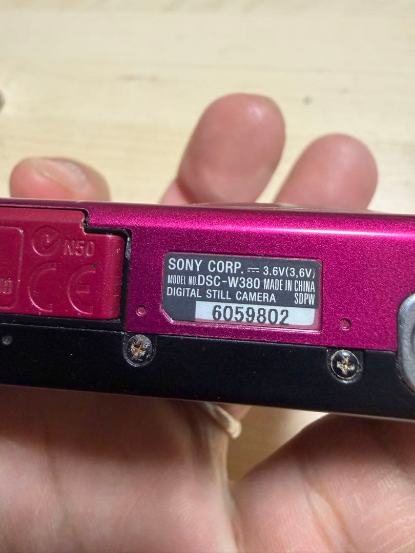 SONY サイバーショット　DSC-W380 ジャンク