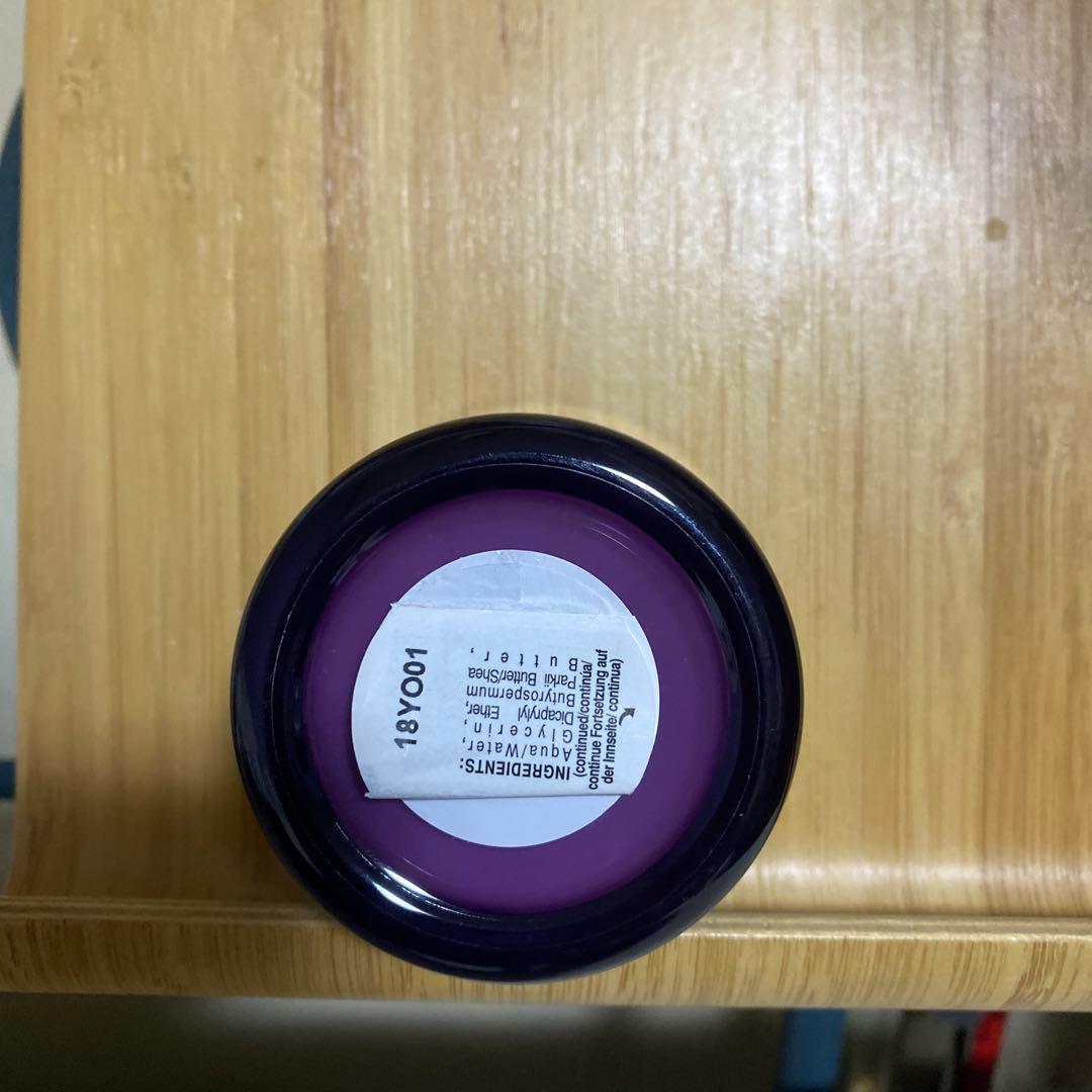 キールズ新品未開封マルチクリーム７５g