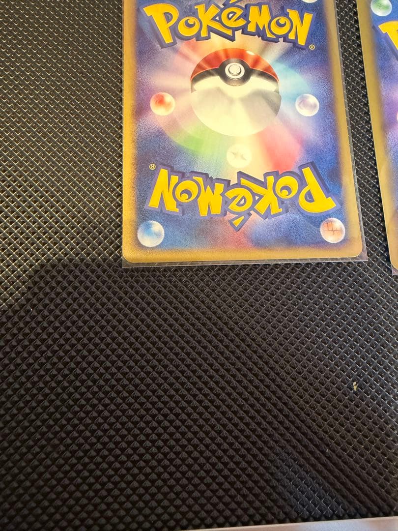 ピカチュウ　ミラー　eカード　セット