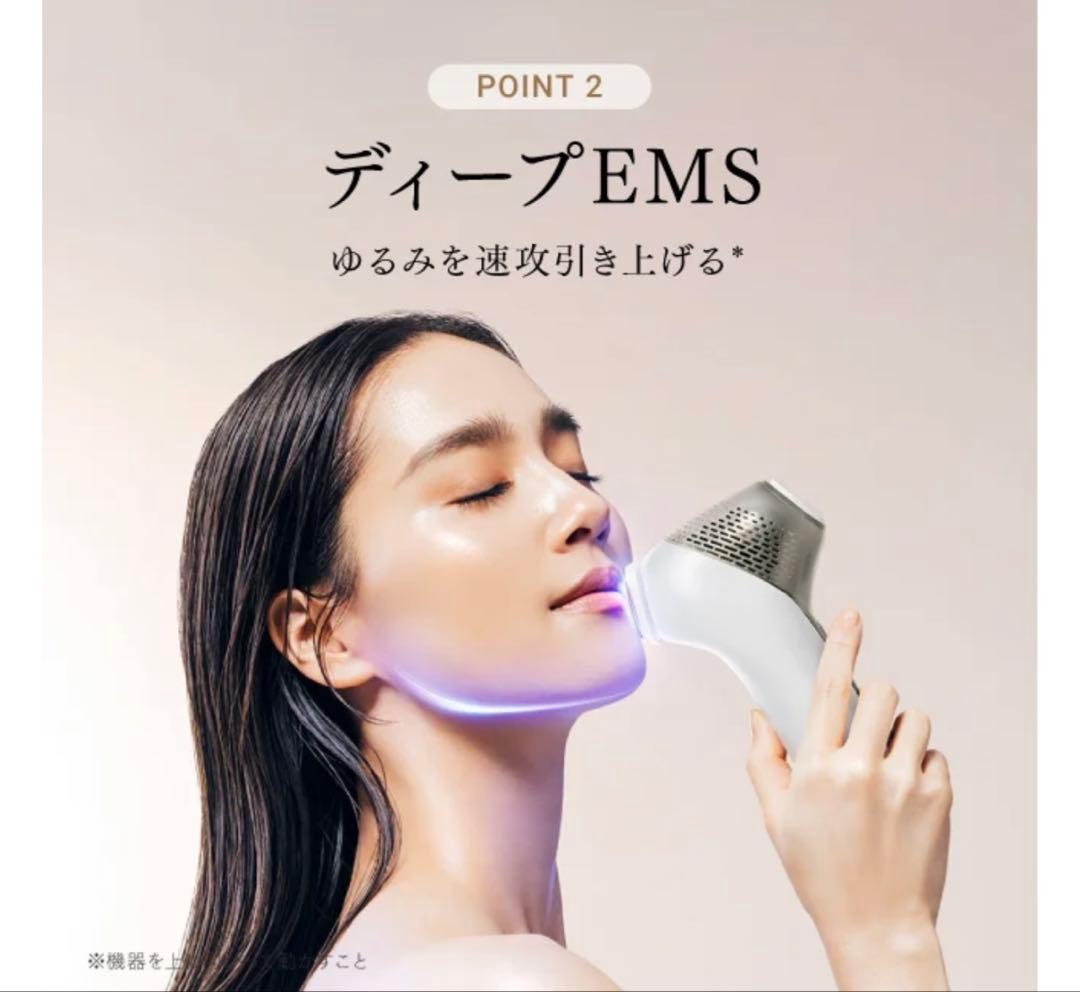★新品未使用★ MYTREX MiRAY ONE ブラック リフトアップ美顔器