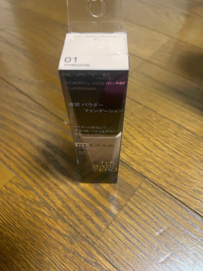 ウルトラマスカラ桜堂馬の油ケイトファンデーションジョンズブレンド 電動角質リムバ