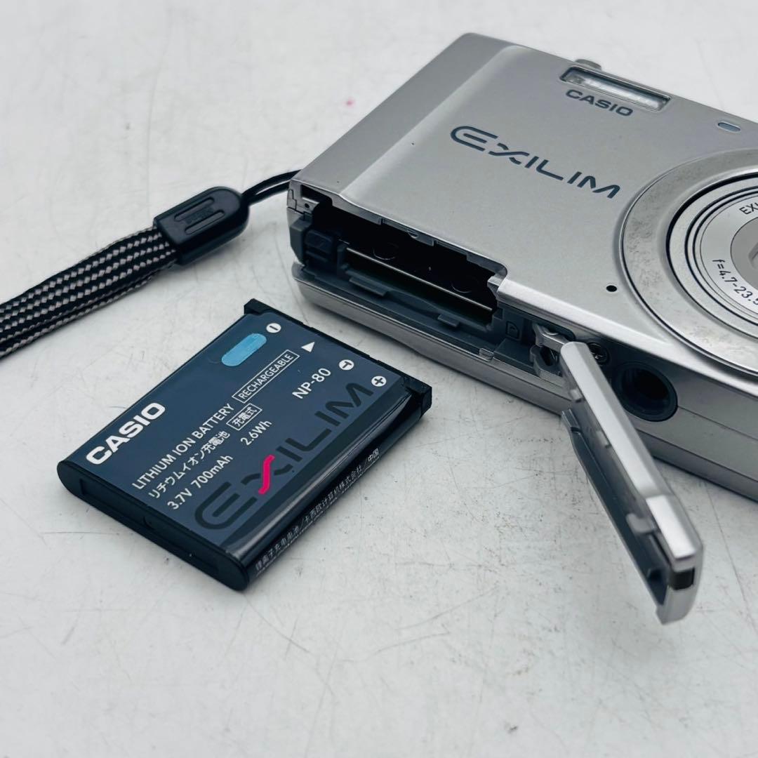 【動作確認済み】CASIO EXILIM EX-Z27