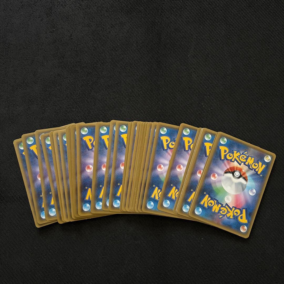 ポケモンカード RR ブイズ GX まとめ
