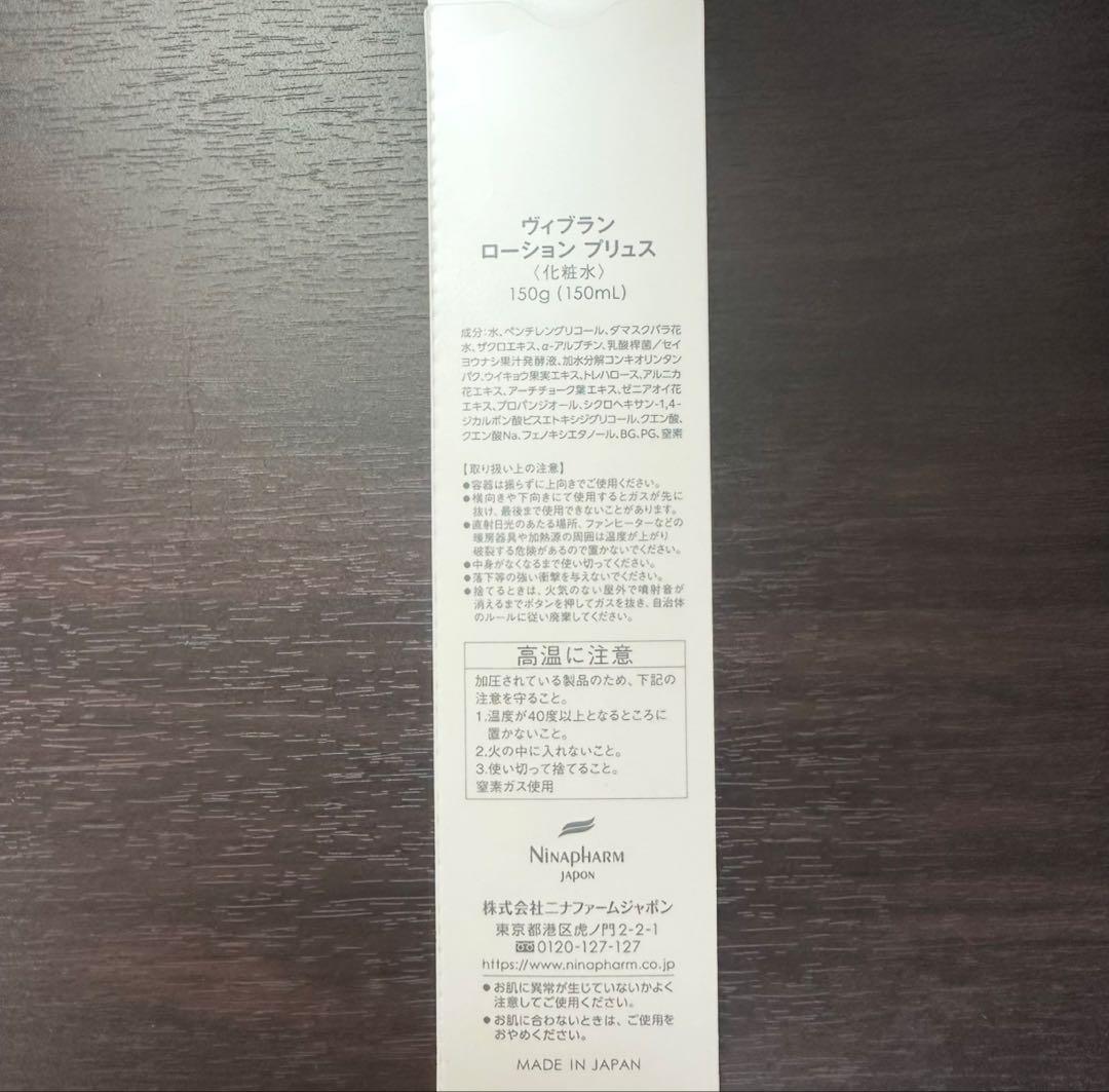 くにみ様