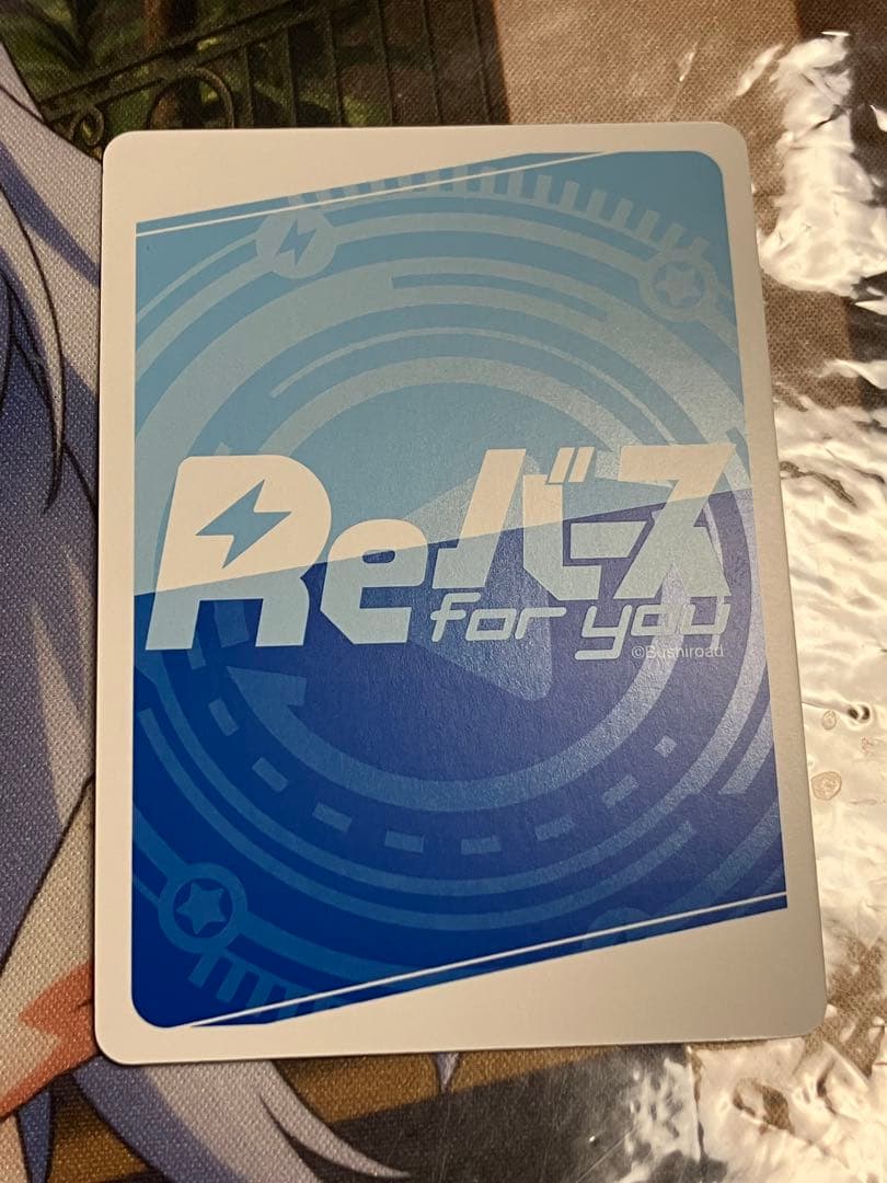 ハ*ネ様 Reバース　戦姫絶唱シンフォギア　風鳴　翼 SGR
