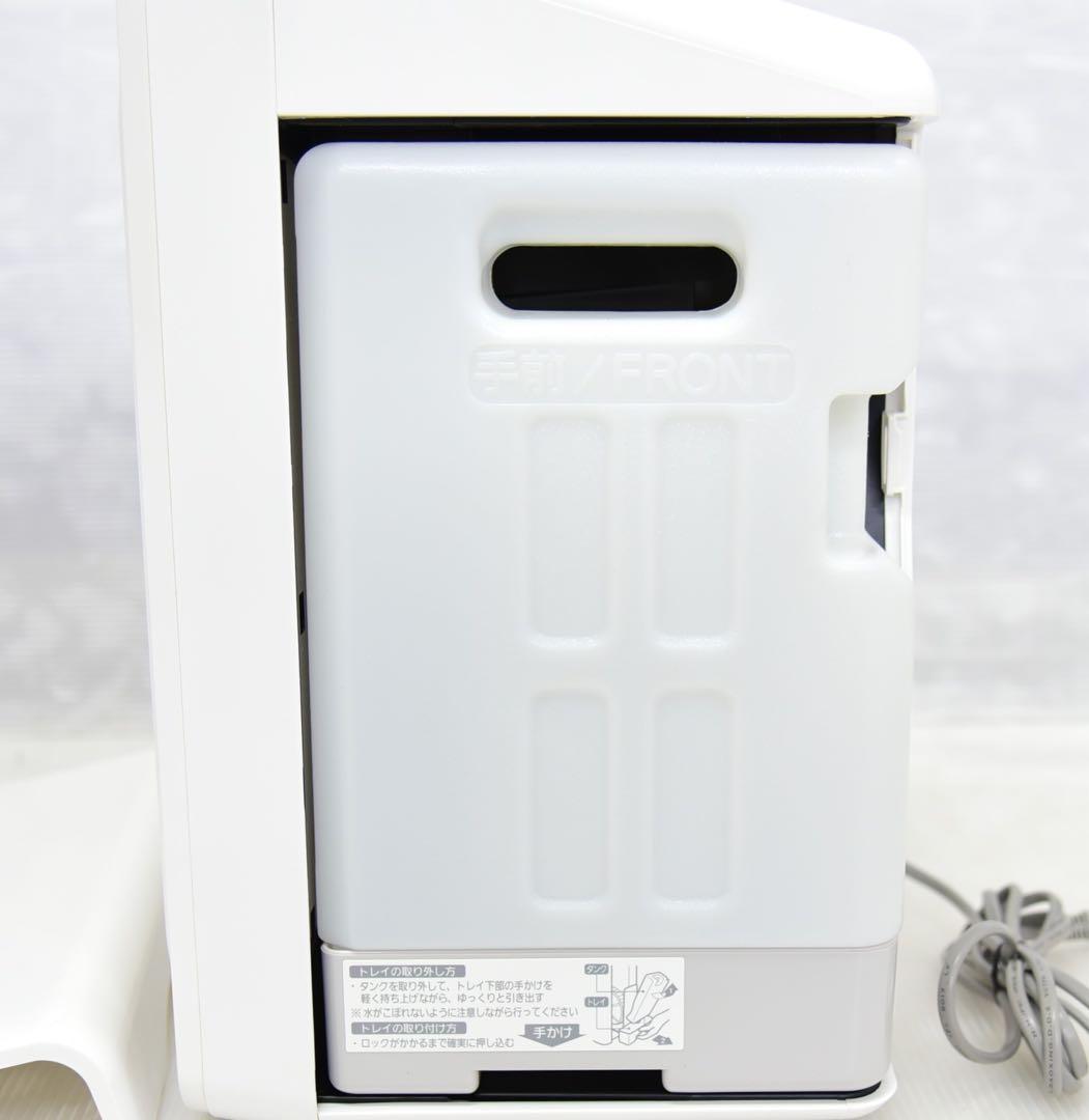 FUJITSU 加湿脱臭機 PLAZION DAS-303E-W
