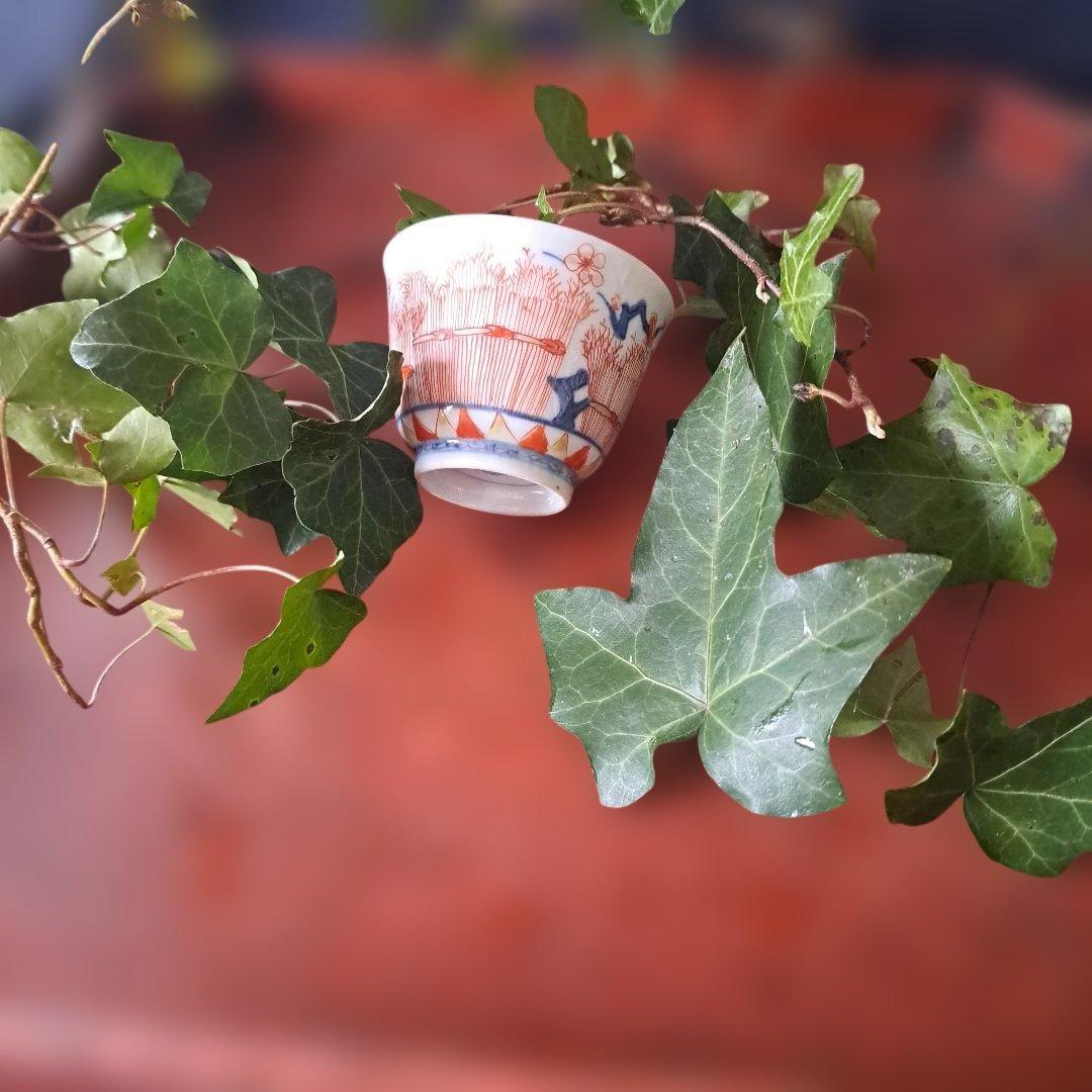 「竹穂垣(たけほがき)と梅の木がいいです」 古伊万里りん茶碗(直径7.5cm)