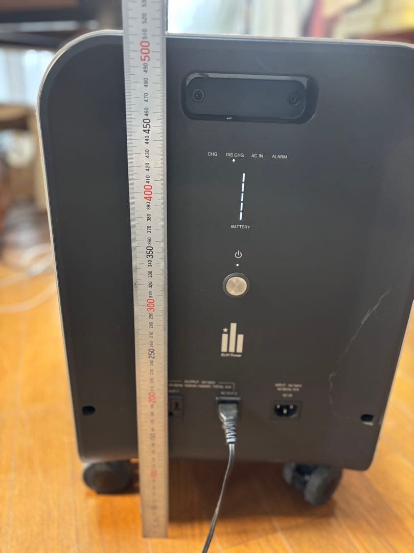 発電機・ポータブル電源 POWER YIILE3
