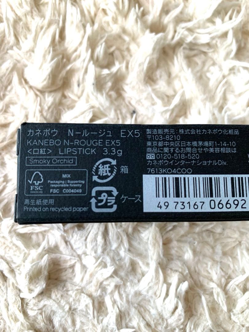 さとみ